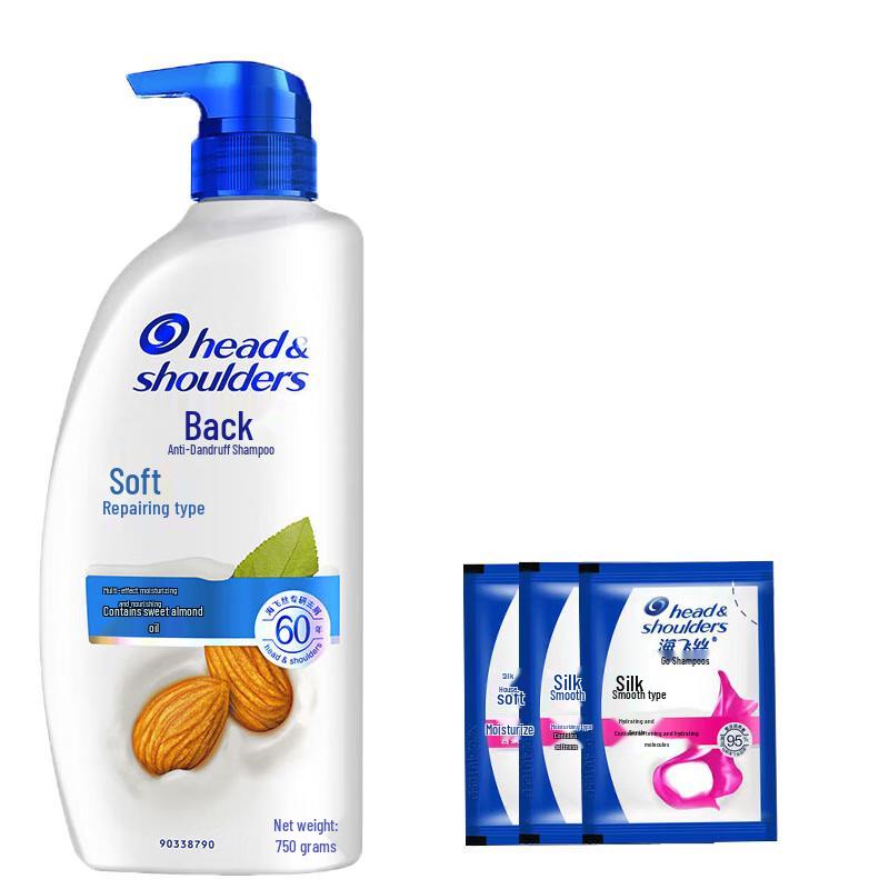 Head & Shoulders Anti-Dandruff Soft & Repair Shampoo
