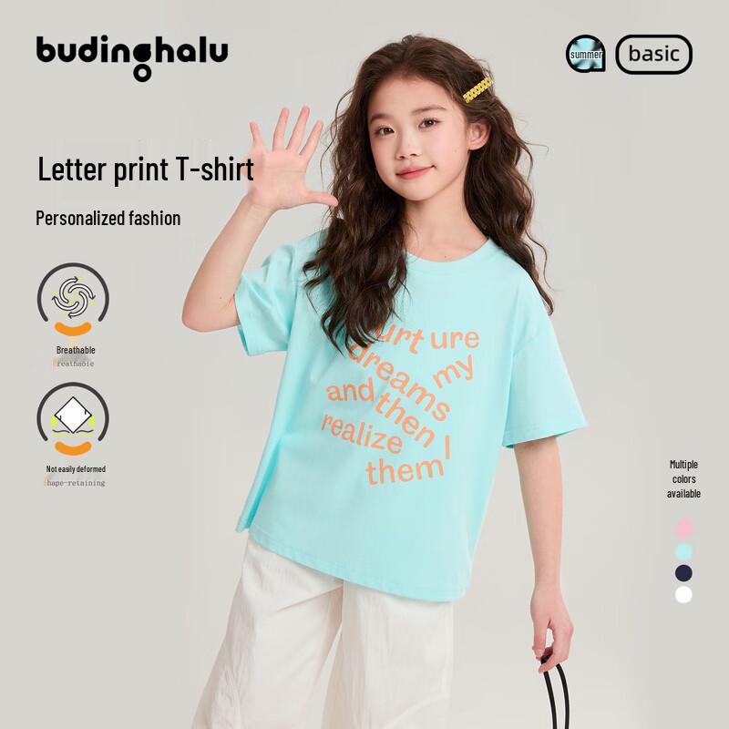 Buding Haru Girls  Letter Print Short Sleeve T-Shirt 130