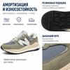 New Balance 57/40 Ténis Unissexo Cinza Cáqui M5740LLG