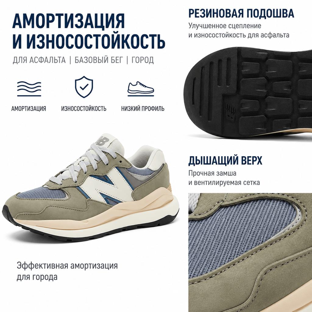 New Balance 57/40 Ténis Unissexo Cinza Cáqui M5740LLG