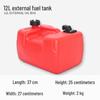 Hanlang Outboard Motor External Fuel Tank & Hose Kit