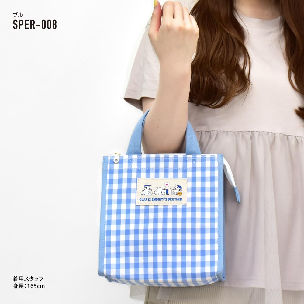 Insulated Lunch Tote Snoopy and Olaf Bag, Check, SPER-008