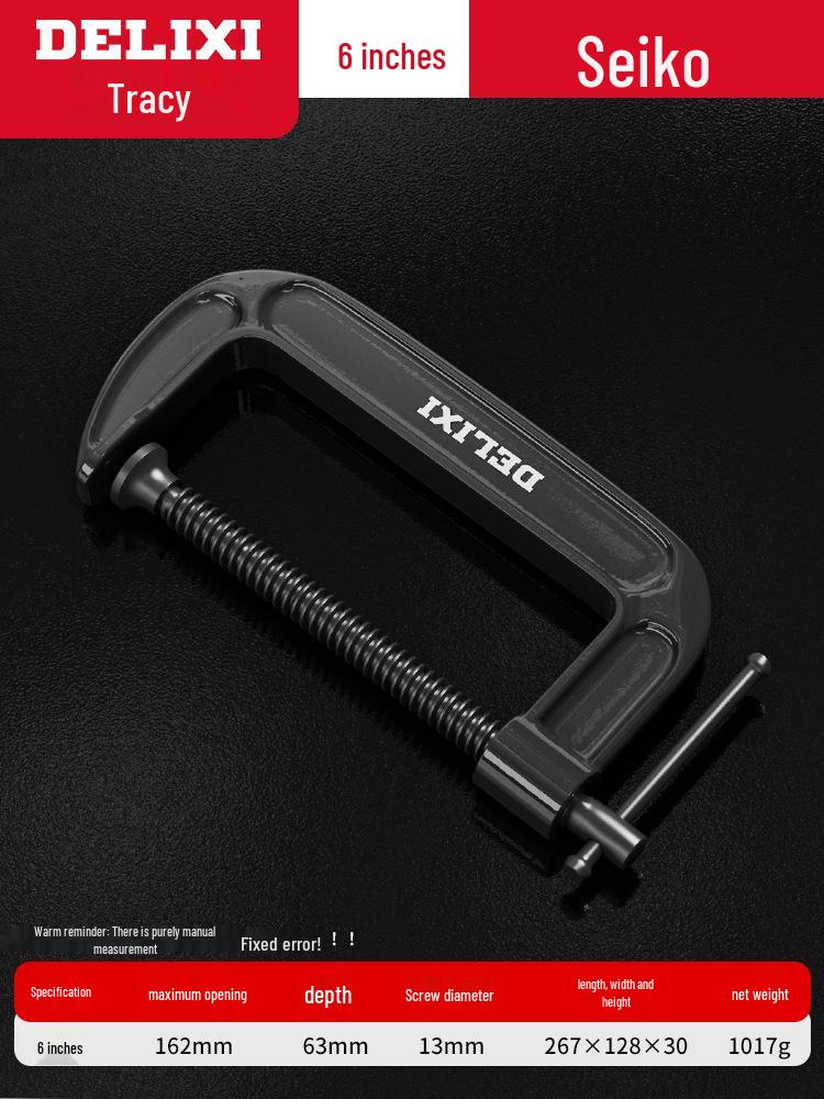 Delixi Heavy-Duty G-Type Quick Fix Woodworking Clamp