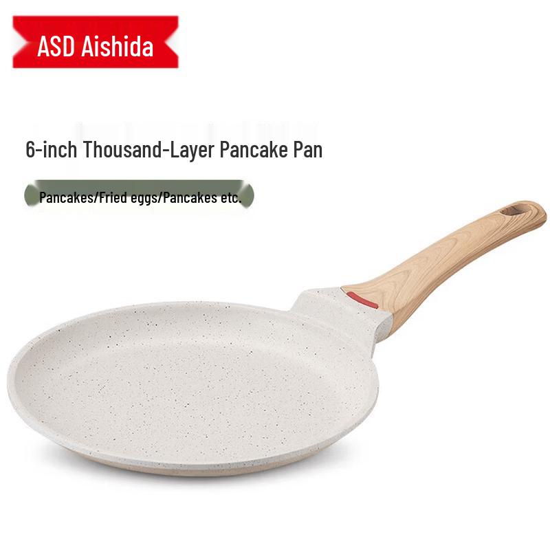 ASD 20cm Non-Stick Crepe  Pancake Pan