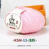 50G Wool Ball Cashmere Fine Yarn Cashmere Mink Significant Other Wiring Woven Hand Woven Baby Wool DIY Knitting