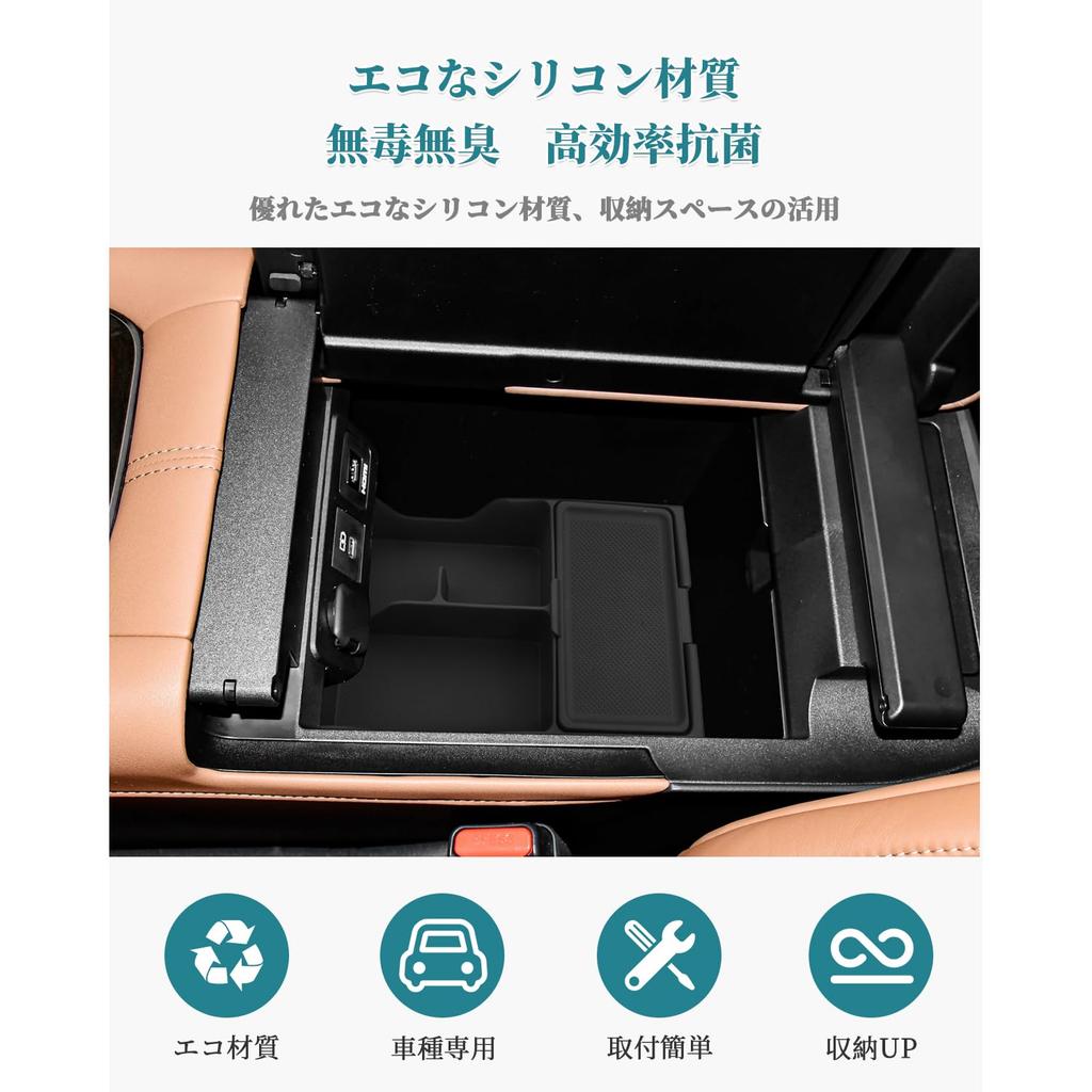 HUAHAO Toyota 40 Series Console Alphard 40 Console Car Storage Small Item Scratch and Stain Vellfire 40 Custom Parts Easy Cleaning and Vellfire 40