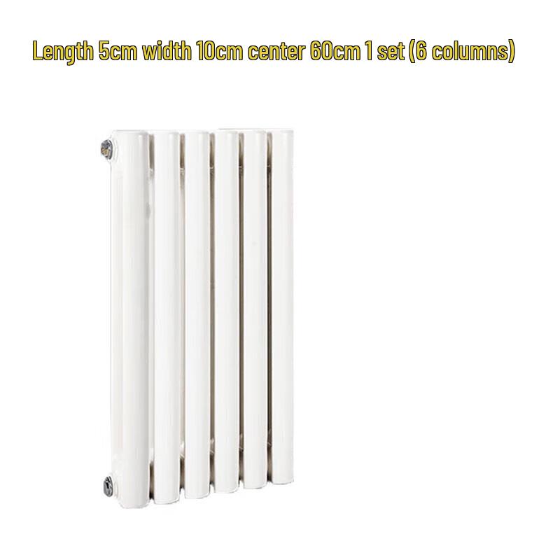 Hefengxing Low-Carbon Steel Two-Column Radiator