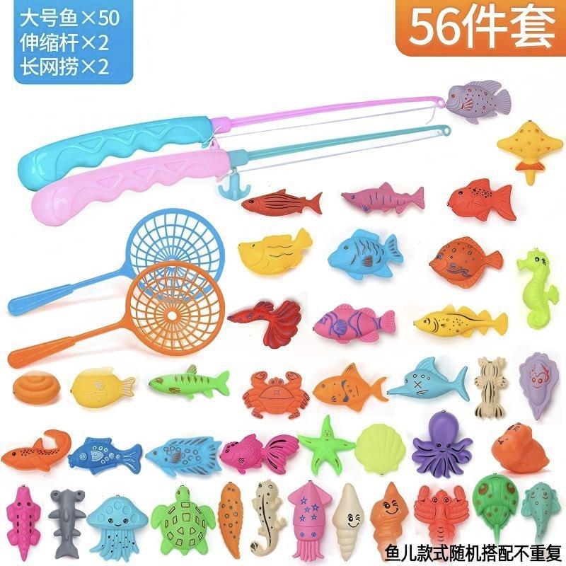 Magnetic Fishing Toy Set for Kids, Bath Water Play Toys, Educational Fishing Rod Game for Toddlers Boys Girls Early Learnin