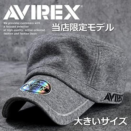 Genuine Work Cap Hat Brand Large Size 7992540 14787700 Number [Avirex] Men's (JP, Size, 62.0 cm, 64.0 cm, GRAY_Sweat(85))