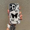 Black butterfly mobile phone case IP13 advanced sense Internet celebrity Apple 15 mobile phone case 14Pro black frame new 12PM