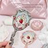 Flower Knows Strawberry Rococo Hand Mirror Keychain Pendant