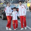 Junyouhui Unisex Taekwondo Sports Uniform