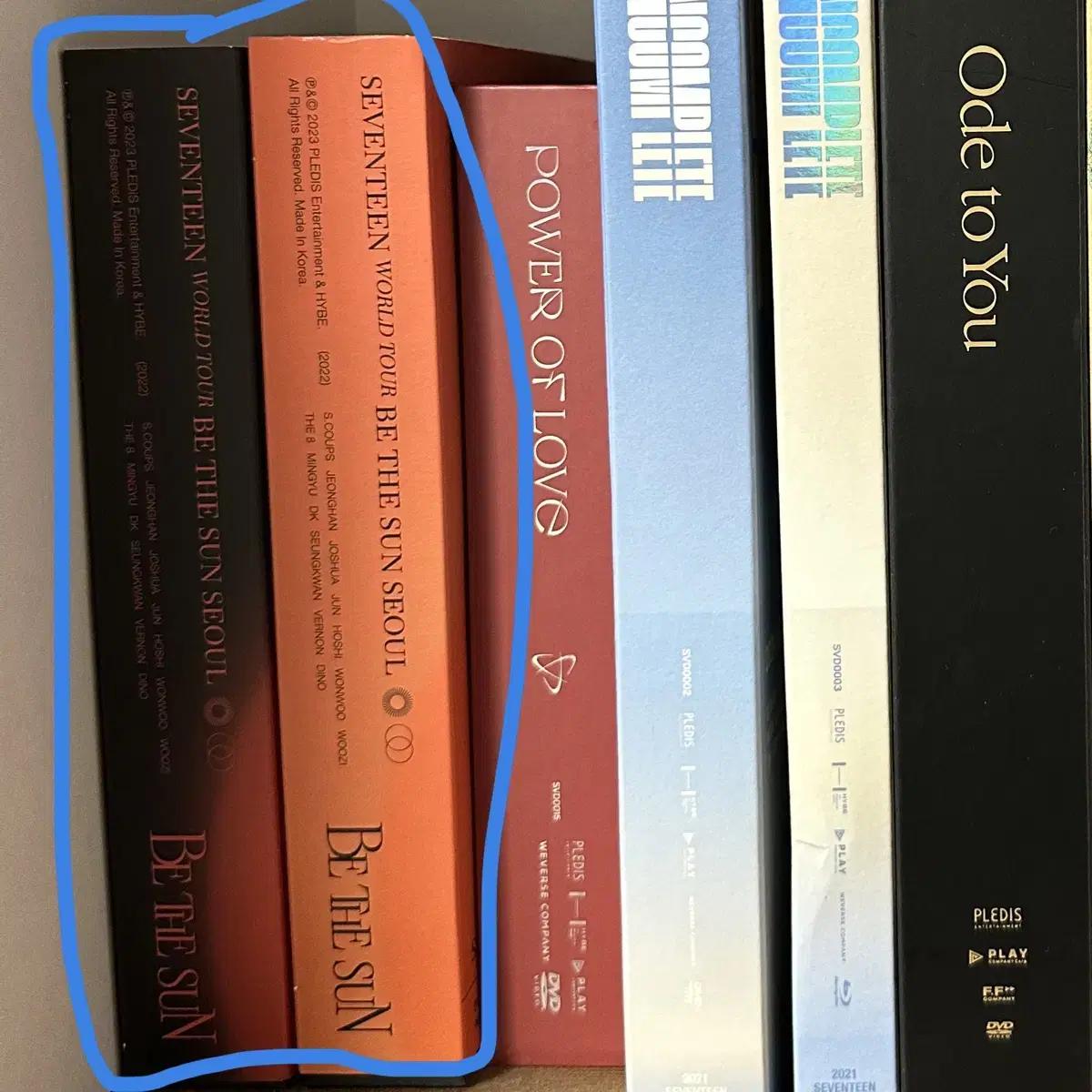 

Seventeen Солнцебиение