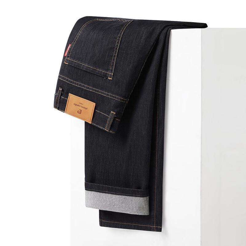 Pierre Cardin Men's Slim-Fit Lightweight Breathable Straight-Leg Jeans
