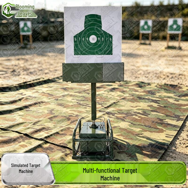 Professional Shooting Training Target Systems