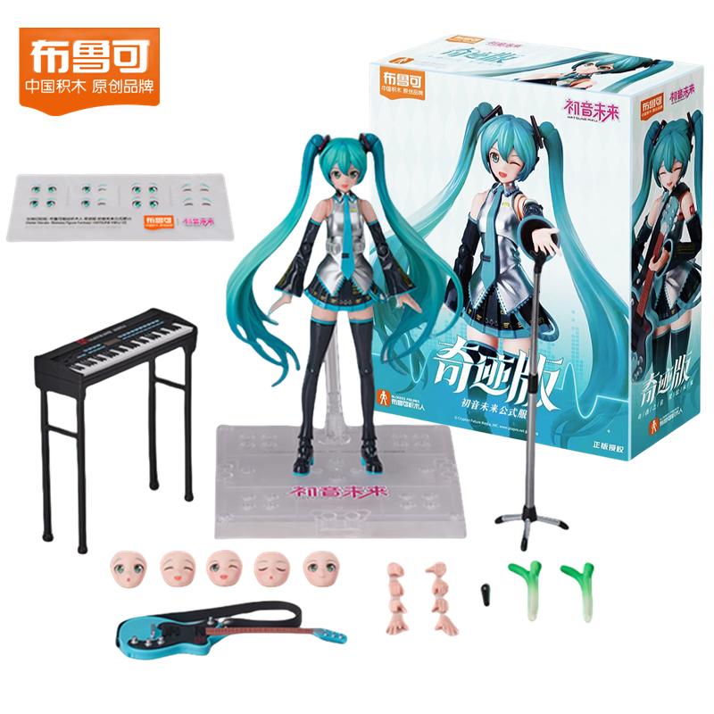 Blokees Sakura Miku Action Figure Hatsune Miku Pantastics Figurine Miracle Edition Assembled Toy Gift