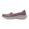 Women's Lightweight Slip-On Sneakers