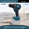 Makita-Style Brushless Hand Drill & Electric Hammer with Rechargeable Lithium Battery