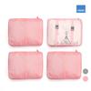 Ipraves Prav-7005 / Storage Travel Pouch Travel Bag 4-Piece Set