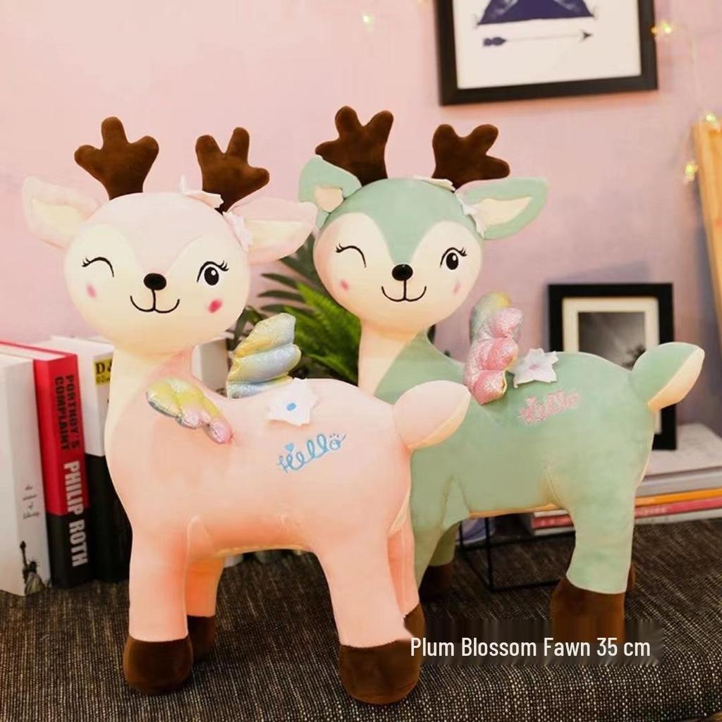 12" Plush Toy: Street Promotion, Wedding Gift, Claw Machine Doll, Interactive Fun Activity