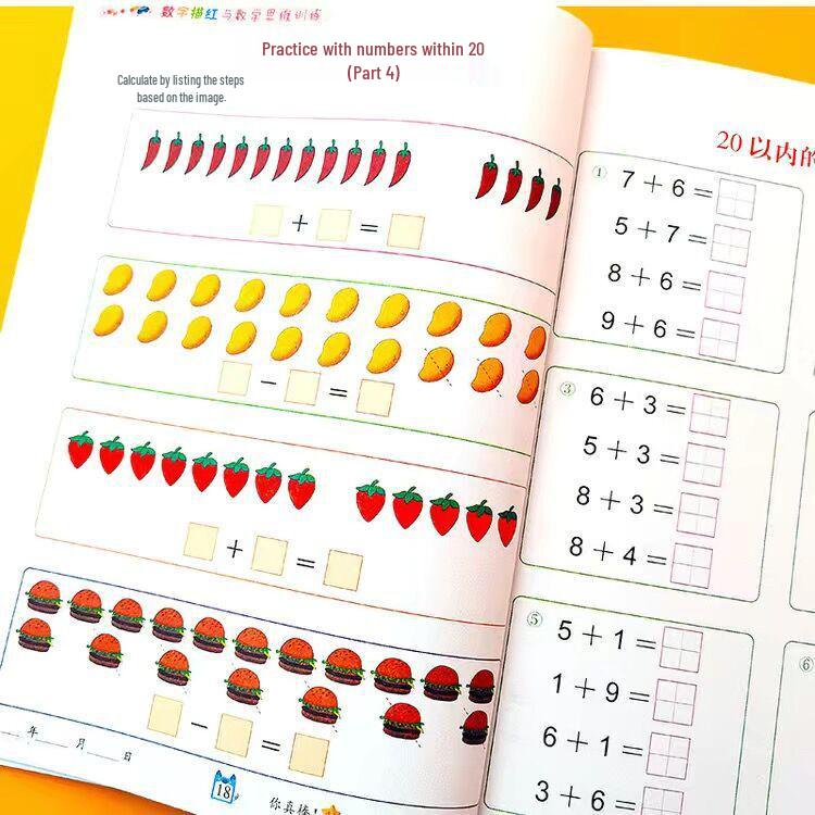 Math Practice Book for Ages 5-10: Addition & Subtraction Transition from Kindergarten to Primary