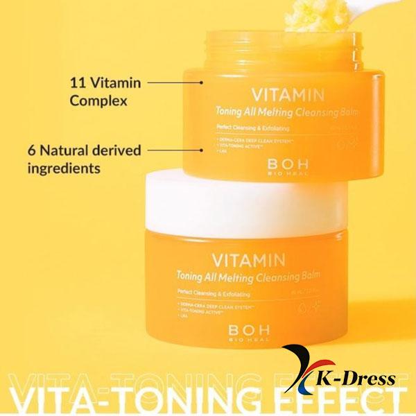 Bioheal.boh Vitamin Toning All-Melting Cleansing Balm 95ml