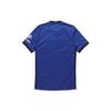 Nike Chelsea FC 20/21 Fan Edition Home Jersey 'Blue' Men's CD4230-496