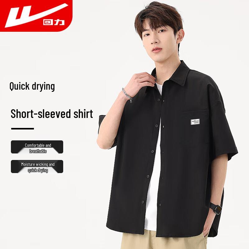Warrior Men s Loose Fit Workwear Shirt 2XL