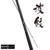 Daiwa Hamon Kouchou 21-J General Purpose Fishing Rod