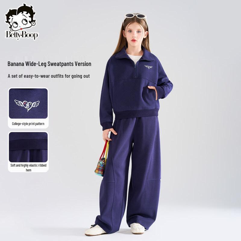 Betty Girls' Autumn Lapel Sweatshirt & Wide-Leg Pants Set