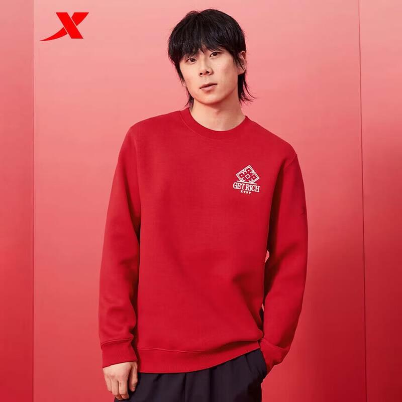XTEP Men s Pullover Sports Sweatshirt XL
