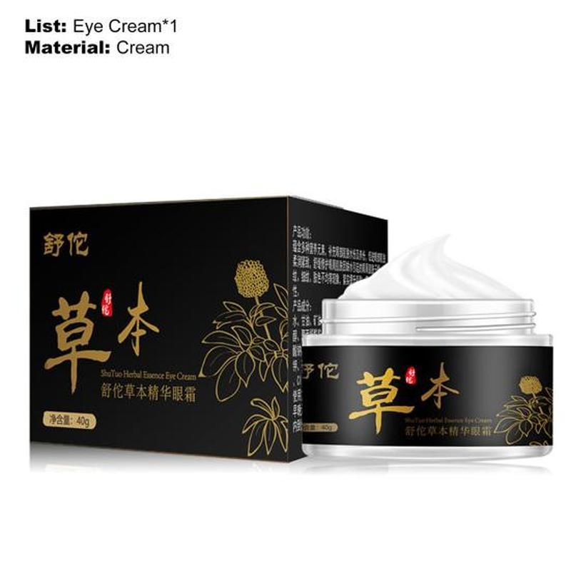 Jemné hydratační zpevňující pleť denně s použitím rozjasňujícího očního séra pro krém na odstranění sáčků