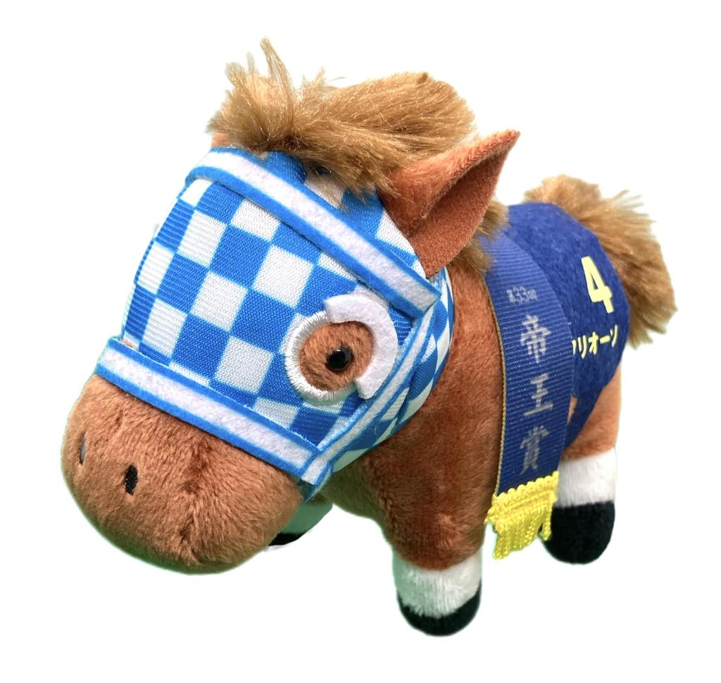 Thoroughbred Collection Mascot BC28 12cm Plush Toy Approx. (Furioso)