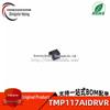 TMP117AIDRVR WDFN-6 Low Power, High Accuracy Digital Temperature Sensor