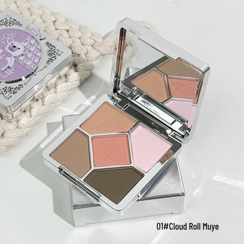 

Dreamy Bear Five-Color Micro-Shimmer Eyeshadow Palette - Versatile Natural Earth Tones