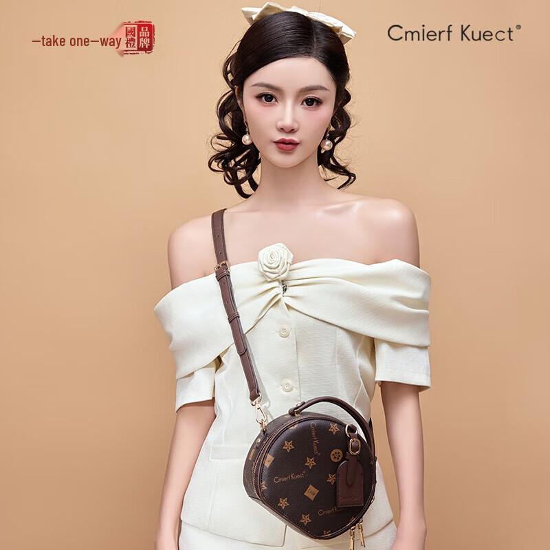 Мини-сумка через плечо Cmierf Kuect круглая