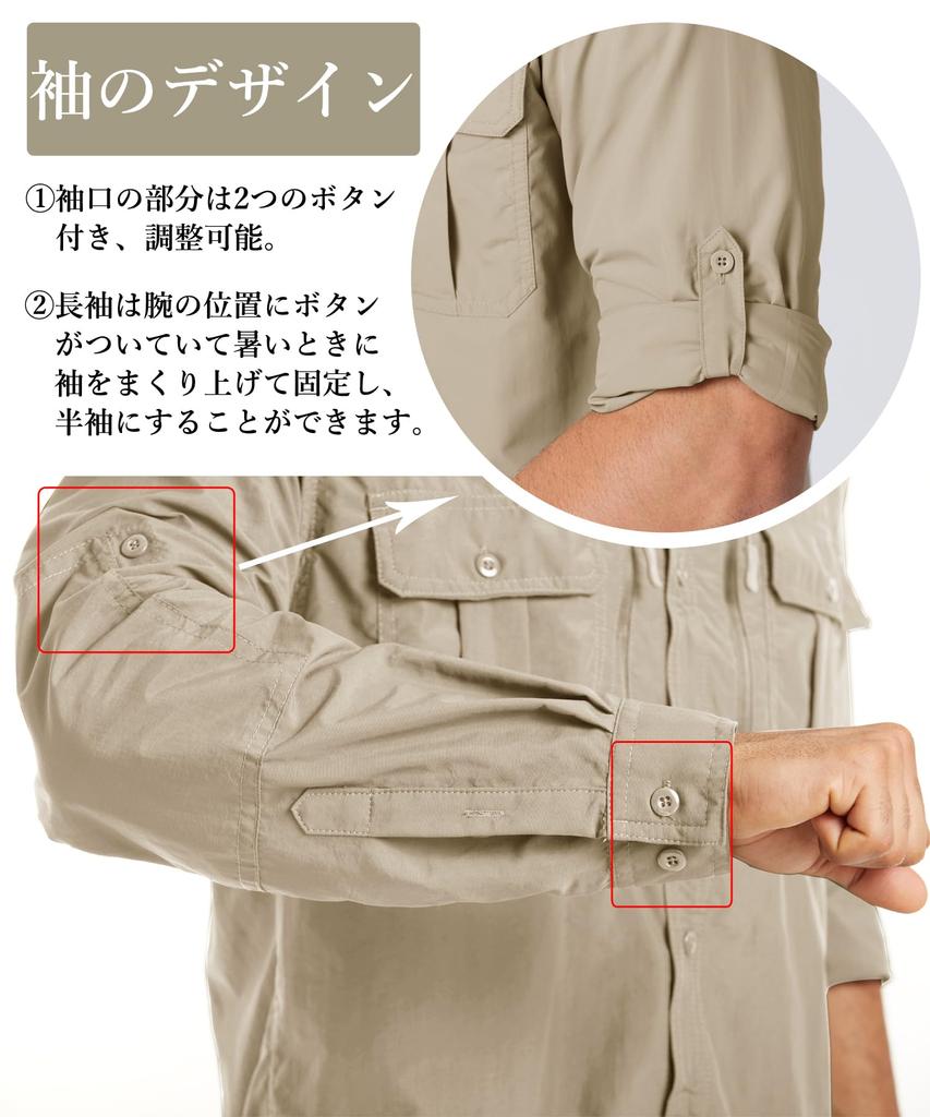 KEFITEVD Langarm Sommer Arbeit Übergrößen Freizeit Frühling Arbeit Airsoft Camping Größe M Herrenhemd, Schnelltrocknend, Hemd, Verfügbar, Hemd, Atmungsaktiv,