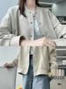Women's Retro Corduroy Patchwork Baseball Jacket - Spring Fashion, Loose Fit, Casual Top