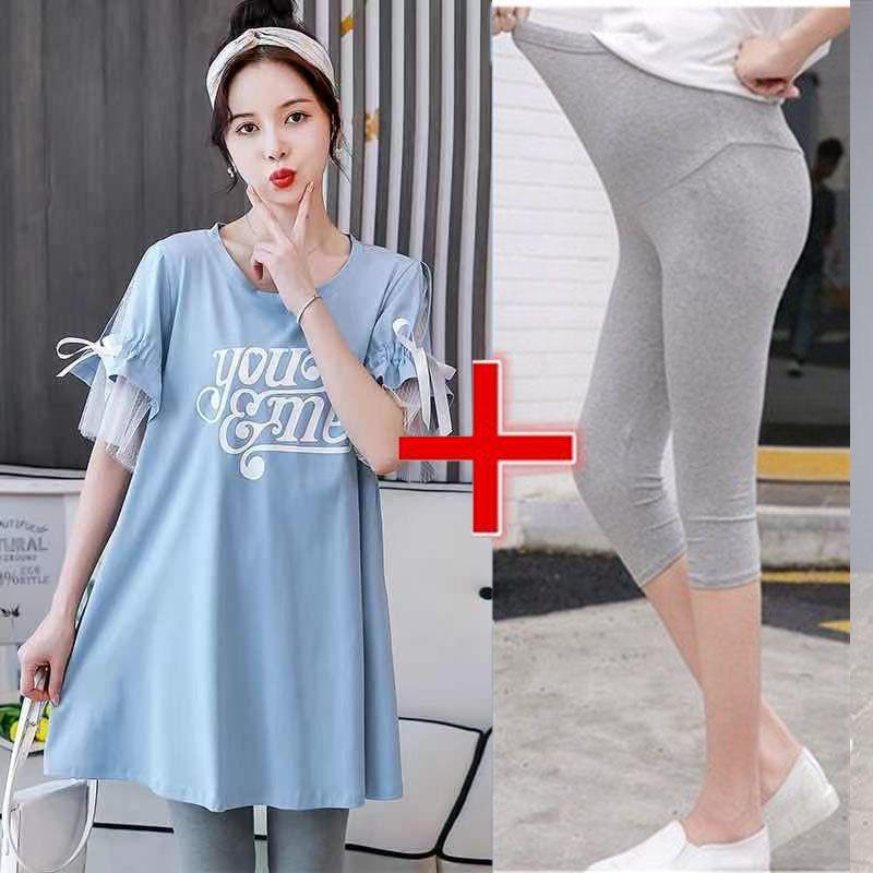 Korean-Style Maternity Summer T-Shirt and Mid-Length Dress Two-Piece Set