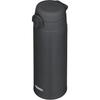 Thermos Water Bottle, Vacuum Insulated Mobile Mug, 500ml, Dark Gray, Removable Spout for Easy Cleaning, Ultra Light and Compact Type, One-Touch Open,