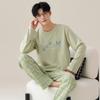 Autumn Men's Pajamas Loungewear Set Simple Loose Youth Pajamas Loungewear Long Sleeve Pant Spring Pajamas Loungewear Dropship