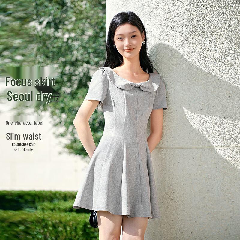 LEDING Off-Shoulder Knitted Slim Dress M/160