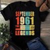 September 1961 The Birth Of Legends Vintage Unisex Men's and Women's T-shirts