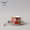 Yongfengyuan Zestaw Ceramicznych Filiżanek do Kawy z Kwiatowym Wzorem