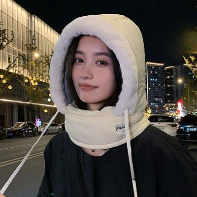 Nakrycia głowy – Czapki