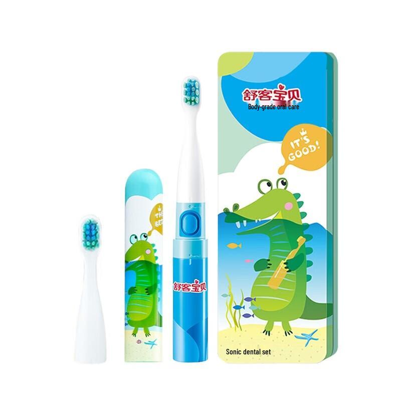 Shuke Baby B2 Sonic Electric Toothbrush