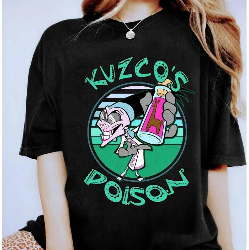 Emperors New Groove Kuzcos Poison Yzmas Extract Of Llama Shirt S