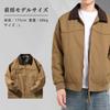 FOMANSH Stand Collar Solid Loose with Side Pockets Men's Jacket, Cotton, Fit,