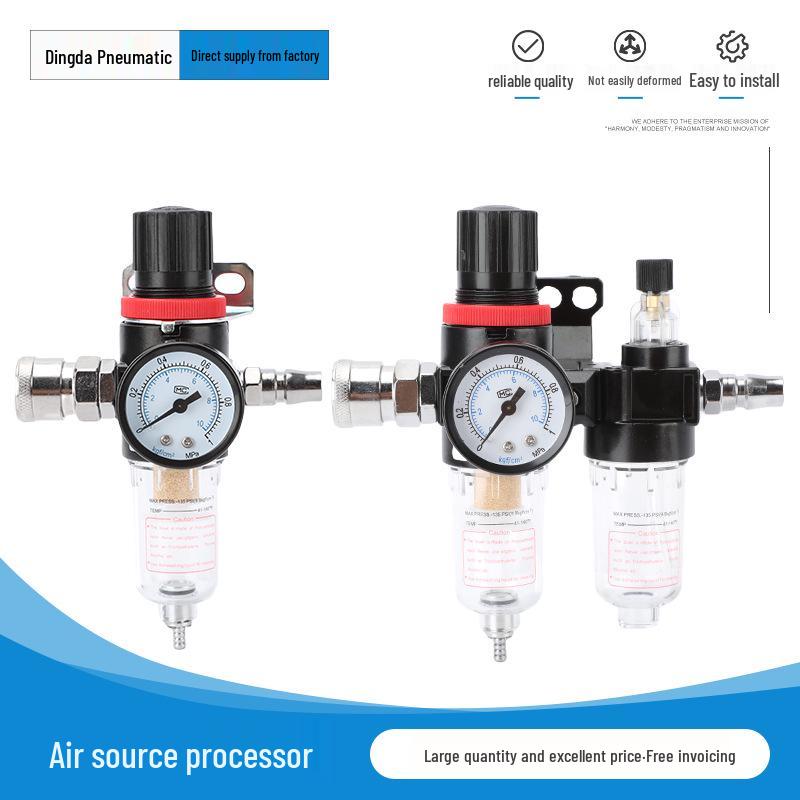 Airtac Air Source Processor Set: AFC2000 Oil-Water Separator, Air Filter, Pressure Regulator