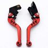 Full CNC Motorcycle Handlebar Brake Lever for CBR600RR - Hot Sale